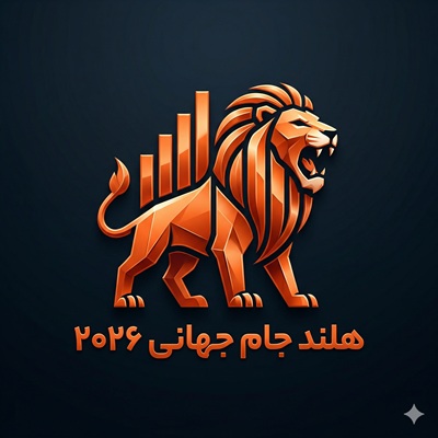 شرط بندی هلند در جام جهانی 2026